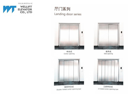 High Sensitivity Freight Lift Elevator / Goods Elevator Multiple Opening Modes Available