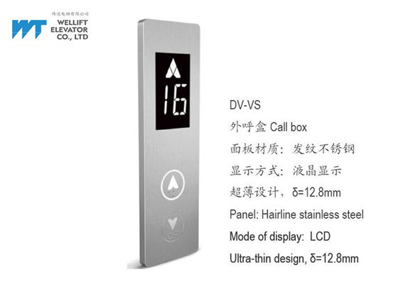 Call Box With Ultra Thin Design Luxury Passenger Elevator For Commercial Buildings